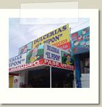 DSC02255