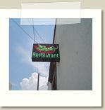 DSC02652